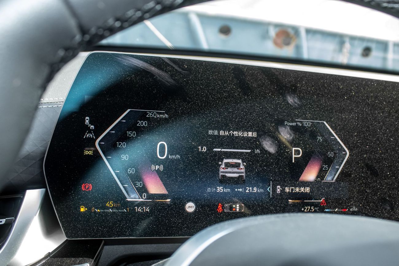 بي أم دبليو X2