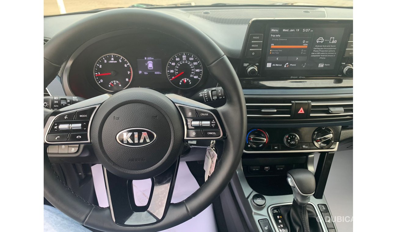 كيا سيلتوس Kia Slitos S 2021