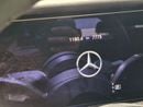 مرسيدس بنز E 250 STD (NON-GCC) مرسيدس بنز 2022