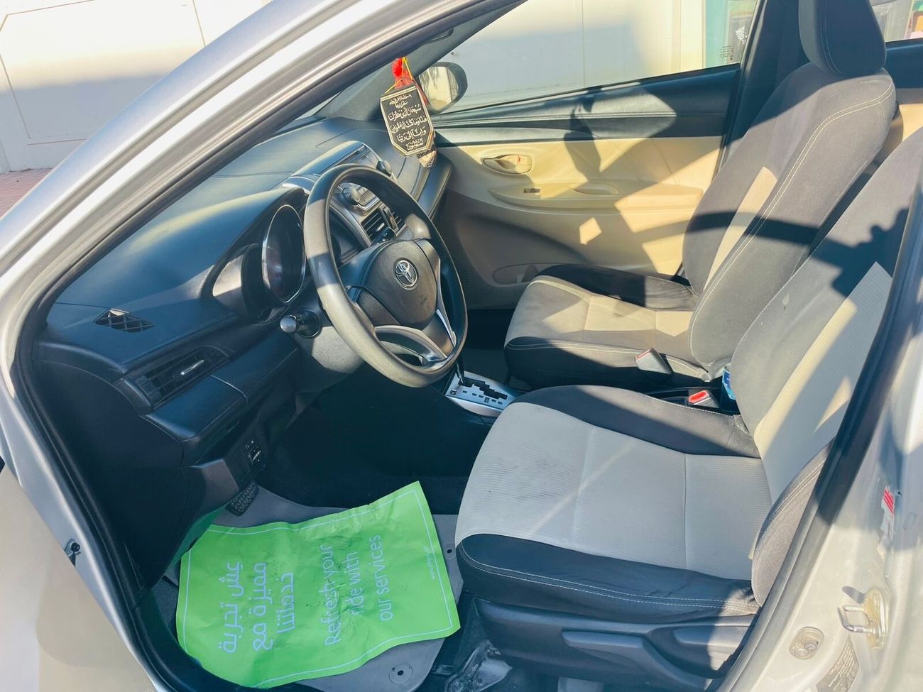 Toyota Yaris SE+ 1.3L Hatchback