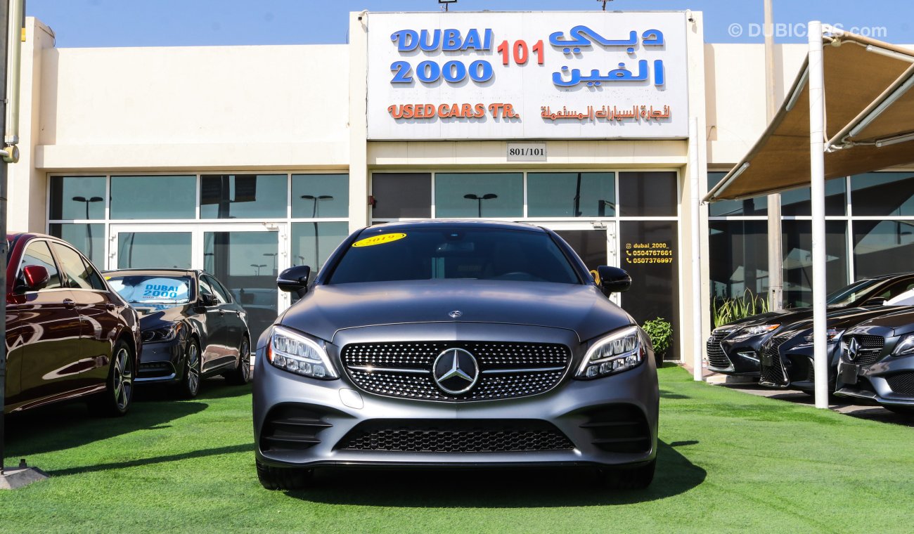 مرسيدس بنز C 300 كوبيه