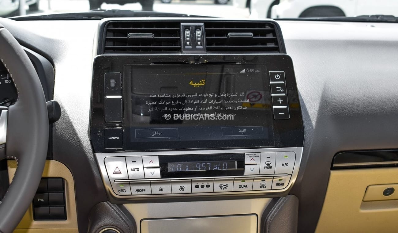 Toyota Prado VXR 4.0 L V6