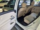 Mercedes Benz GLB250 GLB 250