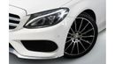 مرسيدس بنز C 200 Std 2016 Mercedes Benz C200 / 2.0L Turbo / Full-Service History