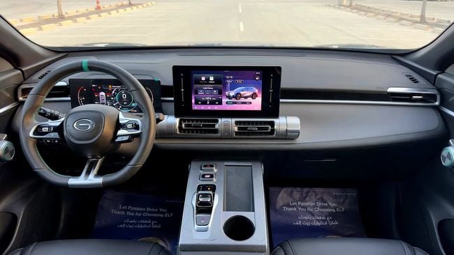 GAC EMKOO 0% DP 918/ Month 1.5T GE Gargash Warranty Service History, миниатюра 30