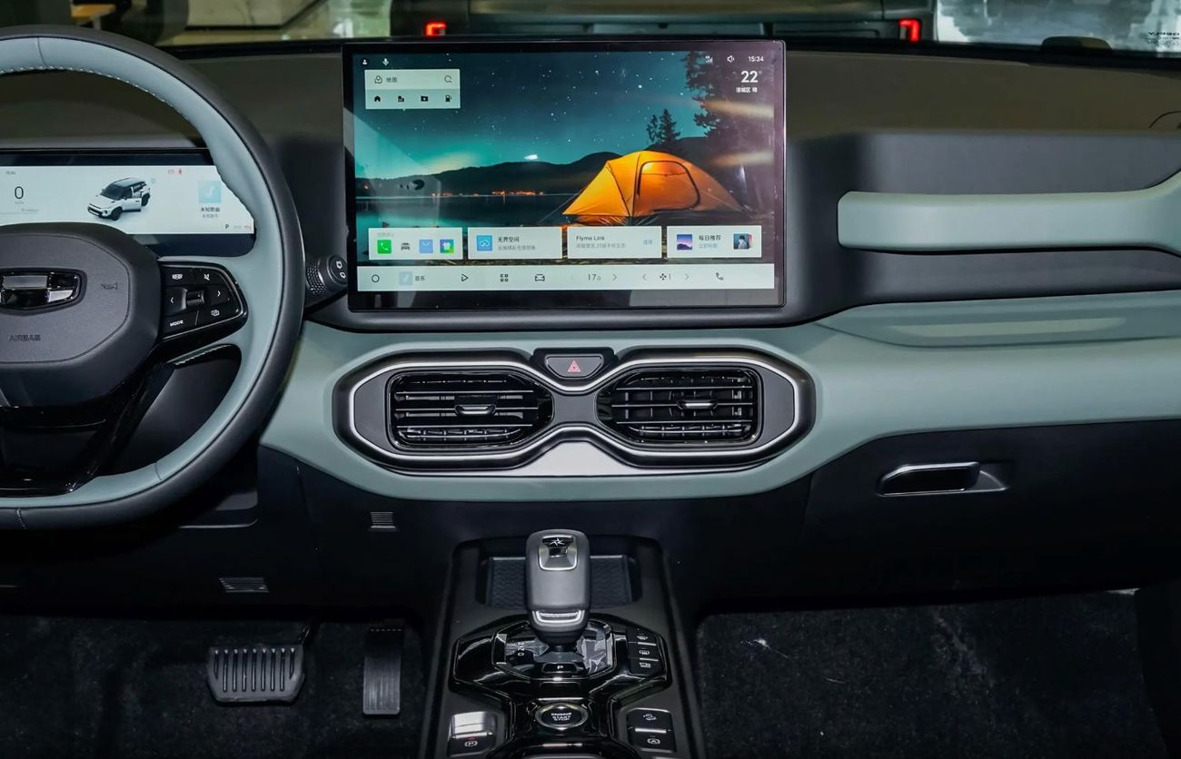 جيلي كاوبوي Wild Edition