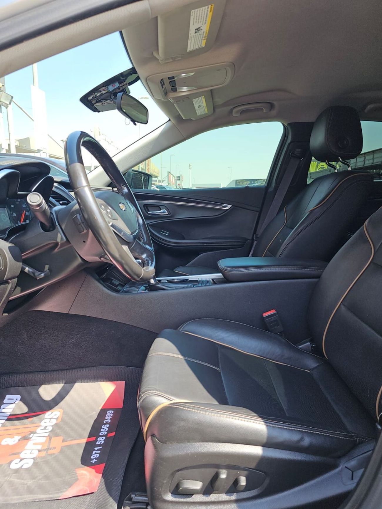 شيفروليه إمبالا Chevrolet Impala 2017 3.6L Premier