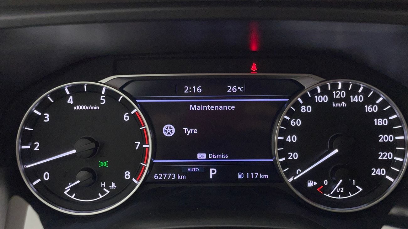 نيسان إكس تريل SV 2.5 | بدون دفعة مقدمة | اختبار القيادة في المنزل