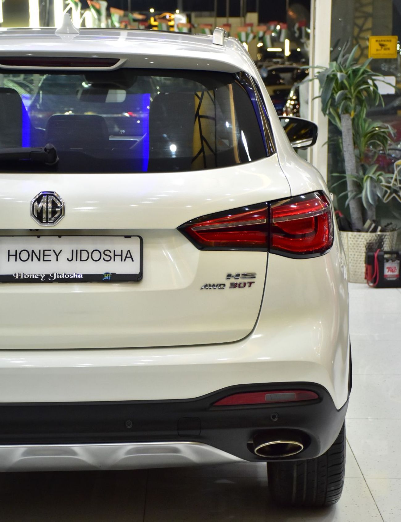 MG HS EXCELLENT DEAL for our MG HS Trophy ( 2022 Model ) in White Color GCC Specs