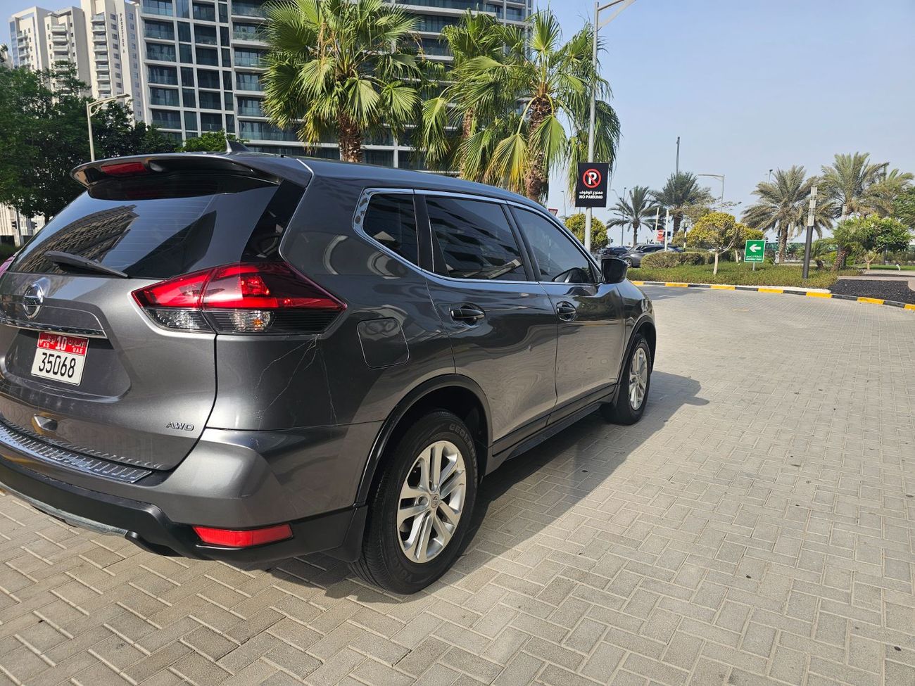 Nissan Rogue Nissan Rogue S AWD 2018