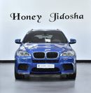 BMW X6M EXCELLENT DEAL for our BMW X6 M ( 2013 Model ) in Blue Color GCC Specs