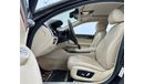 بي أم دبليو 740Li لاكجري 2017 BMW 740Li, BMW Service Pack 2025, BMW Service History, Low kms, GCC Specs