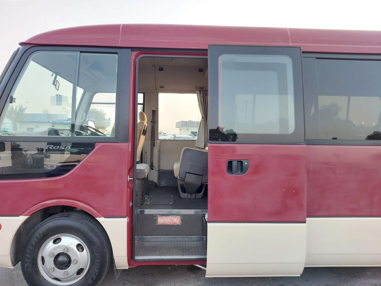 ميتسوبيشي روزا MITSUBISHI ROSA BUS RHD 2007 MODEL 4.8 L DIESEL MANUAL(PM00298)