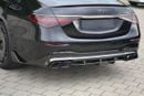 مرسيدس بنز S 63 AMG كوبيه E PERFORMANCE