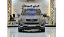 Chery Tiggo EXCELLENT DEAL for our Chery Tiggo 5 ( 2016 Model ) in Grey Color GCC Specs