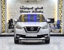 Nissan Kicks SV EXCELLENT DEAL for our Nissan Kicks ( 2017 Model ) in Silver Color GCC Specs