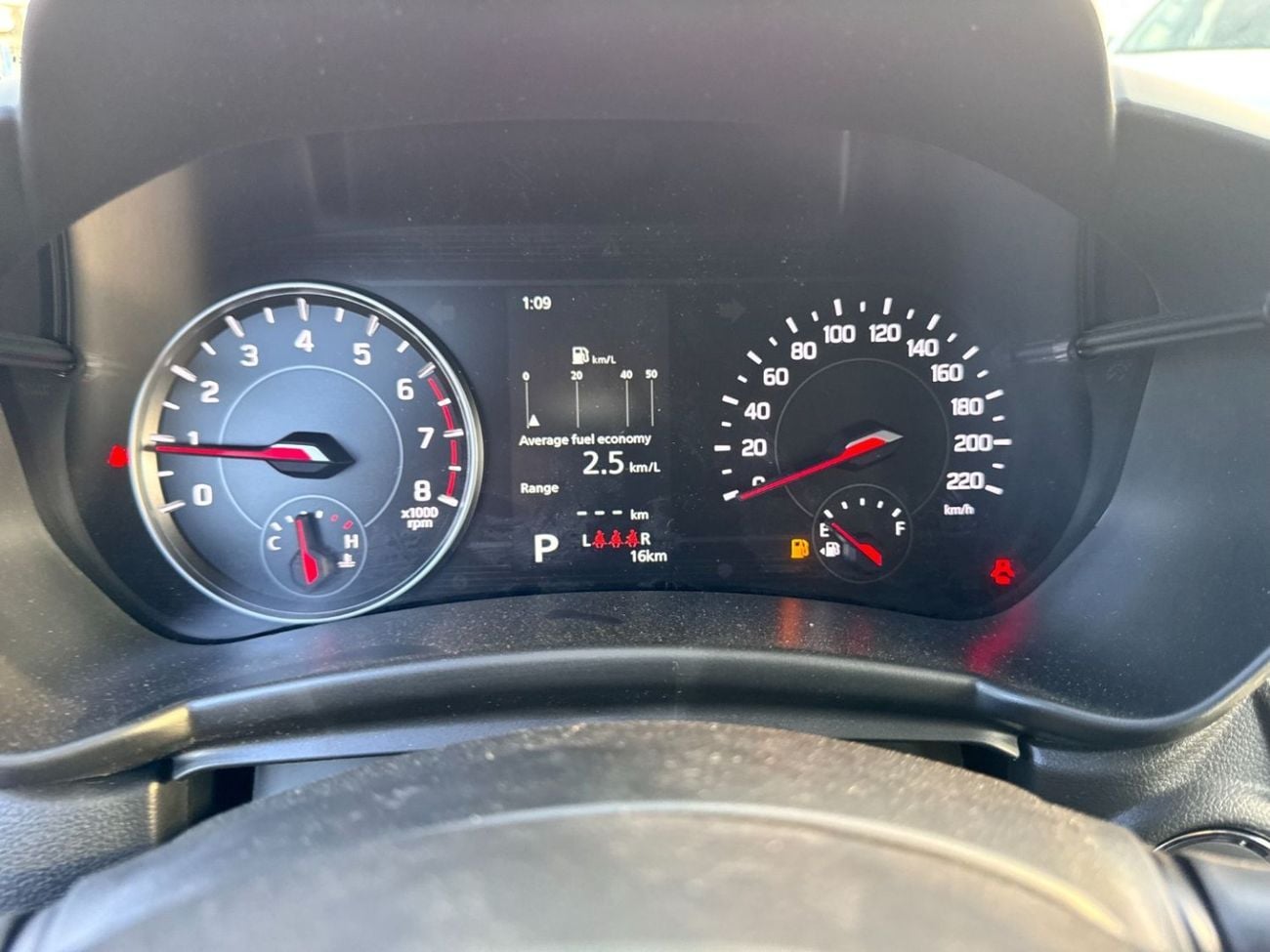 Suzuki Swift GLX 1.2L