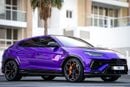 لامبورغيني اوروس 4.0T V8 Performante