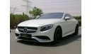 مرسيدس بنز S 63 AMG كوبيه