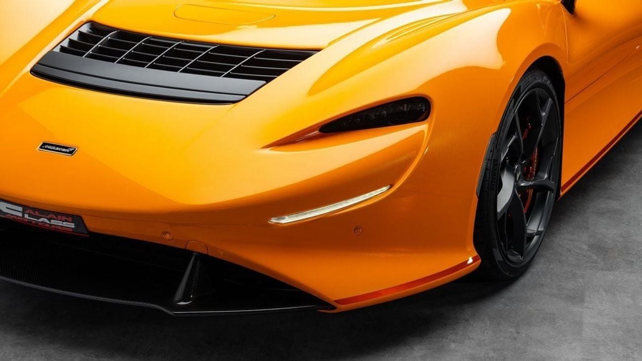 مكلارين إلفا 1 Of 149 - 2022 - GCC