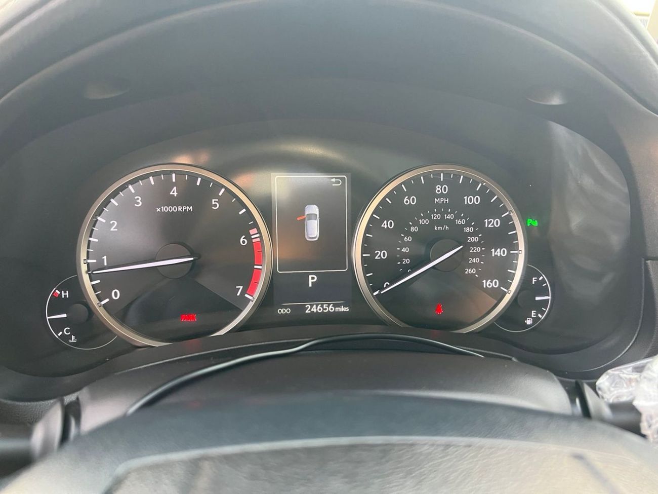 لكزس NX 300 2021 LEXUS NX 300 -2.0 L - V4 - Sunroof - Push Start - Leather & Electric Seats - Trunk Automatic -