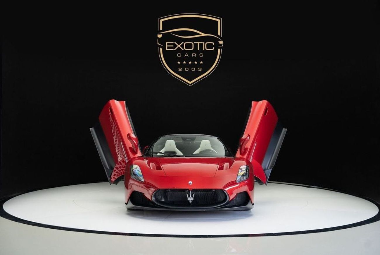 مازيراتي MC20 تشيلو Maserati MC20 Cielo