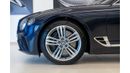 Bentley Continental GT BENTLEY CONTINENTAL GT 2023 V8 GCC