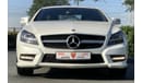 Mercedes-Benz CLS 500 - 2013 - EXCELLENT CONDITION - PREFERRED WARRANTY - VAT INCLUSIVE