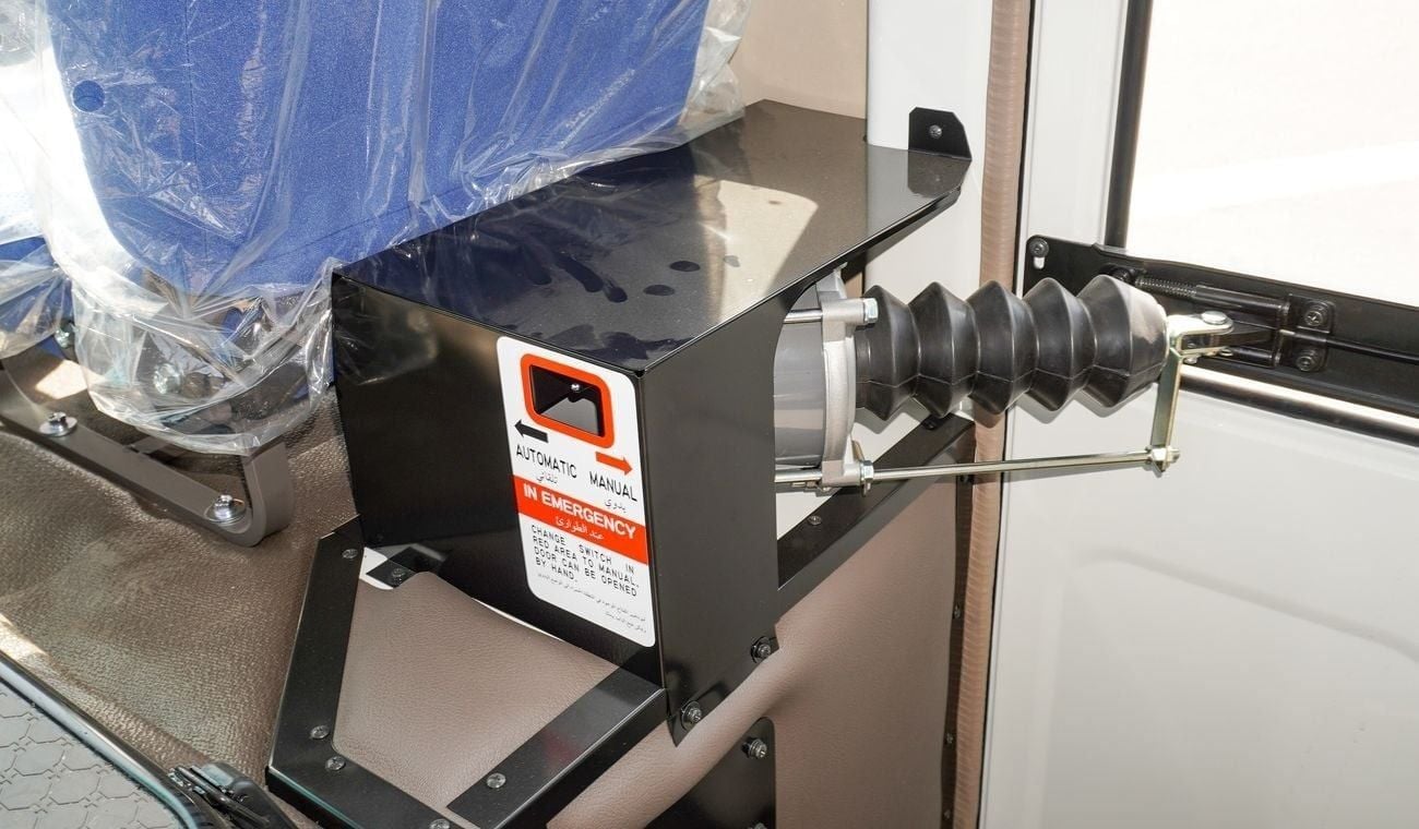 Mitsubishi Rosa 4.2L Diesel 30 Passengers 2025 MY Export Only