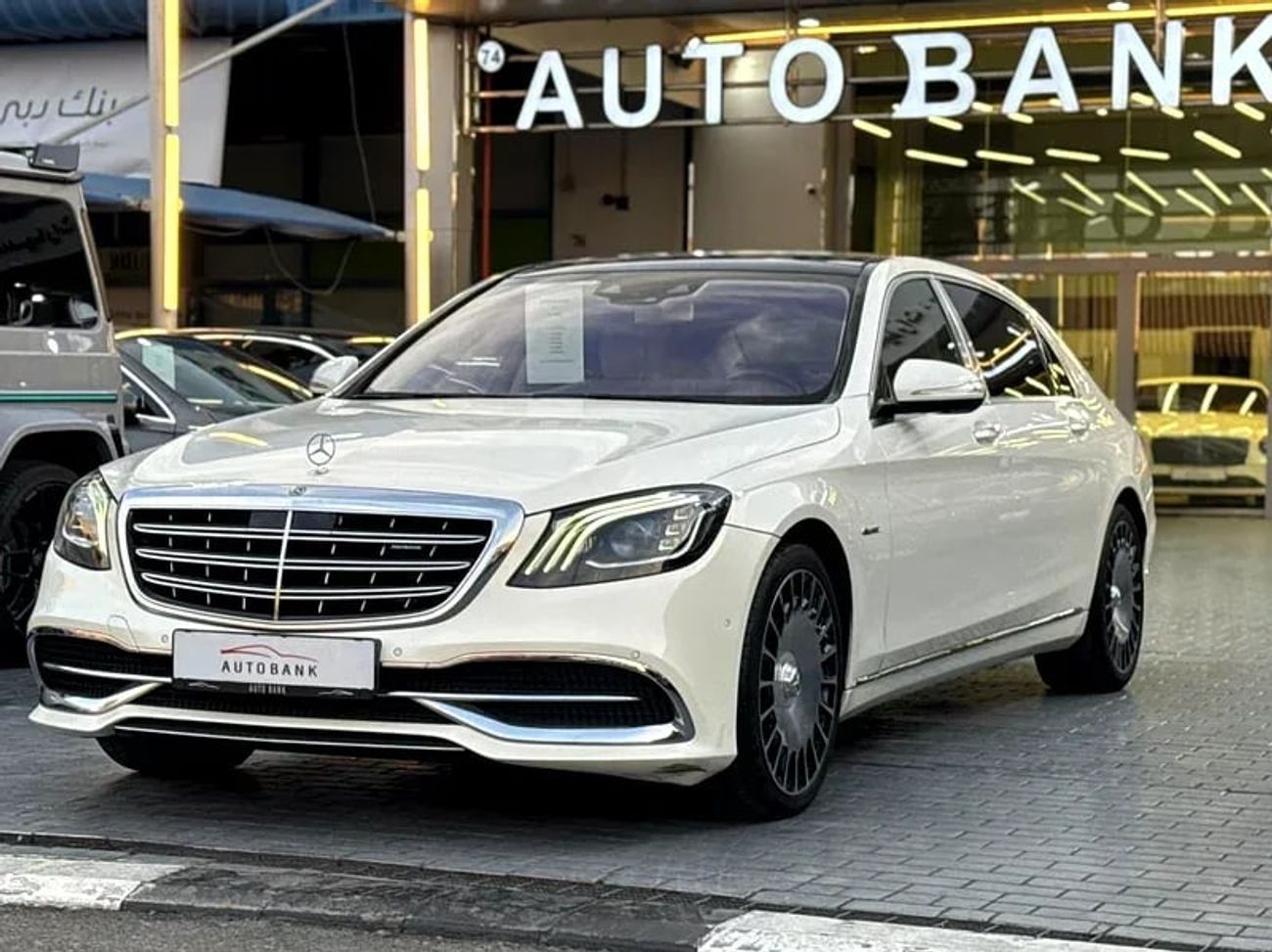 Mercedes Maybach S560 Maybach