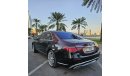 مرسيدس بنز S680 Maybach