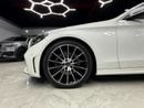 مرسيدس بنز C 200 AMG
