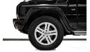 Mercedes-Benz G 500 BA3 Final Edition (Coupe) - GCC Spec