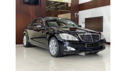 Mercedes-Benz S 350 V6 Excellent Condition GCC