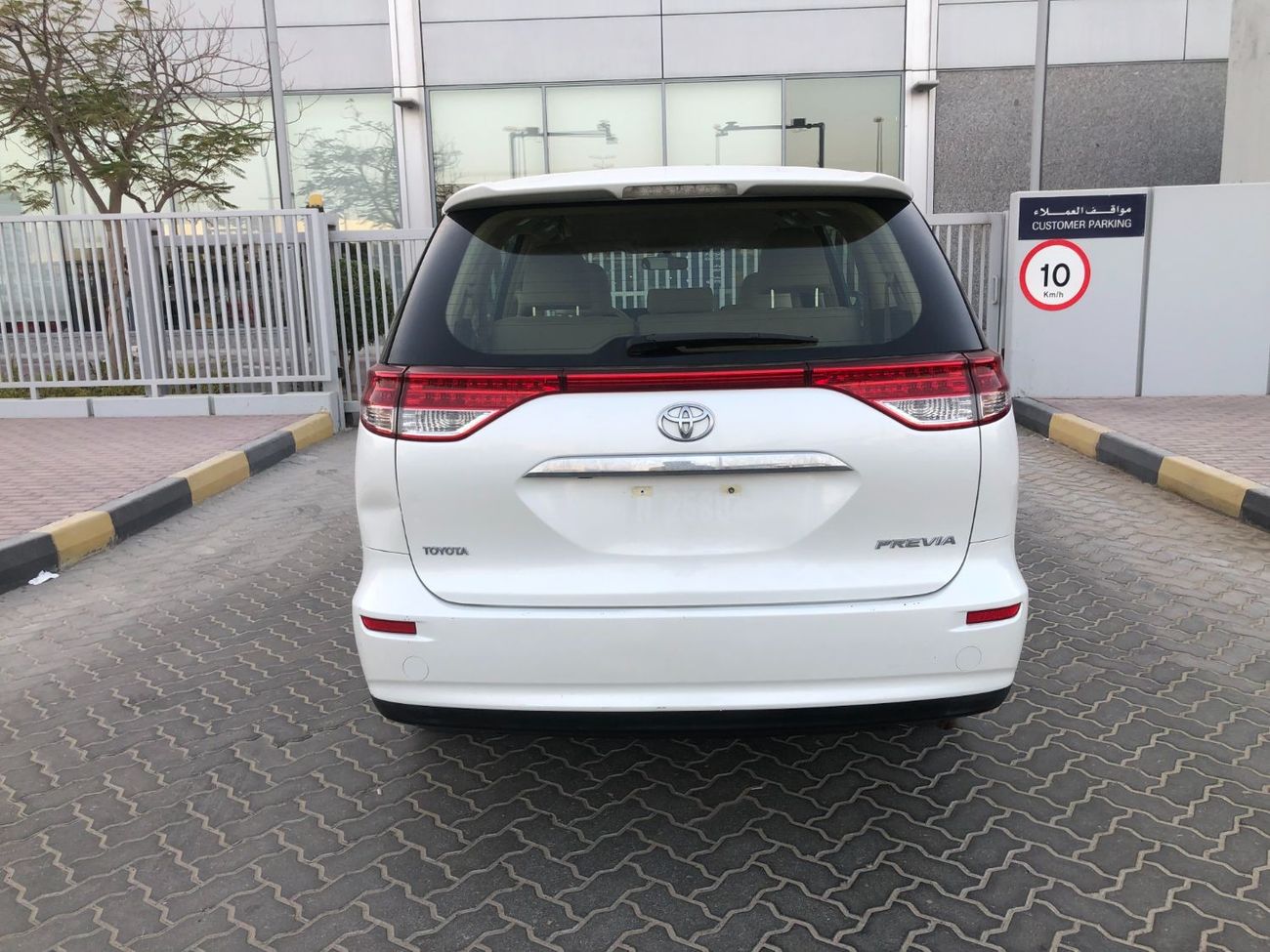 Toyota Previa GCC