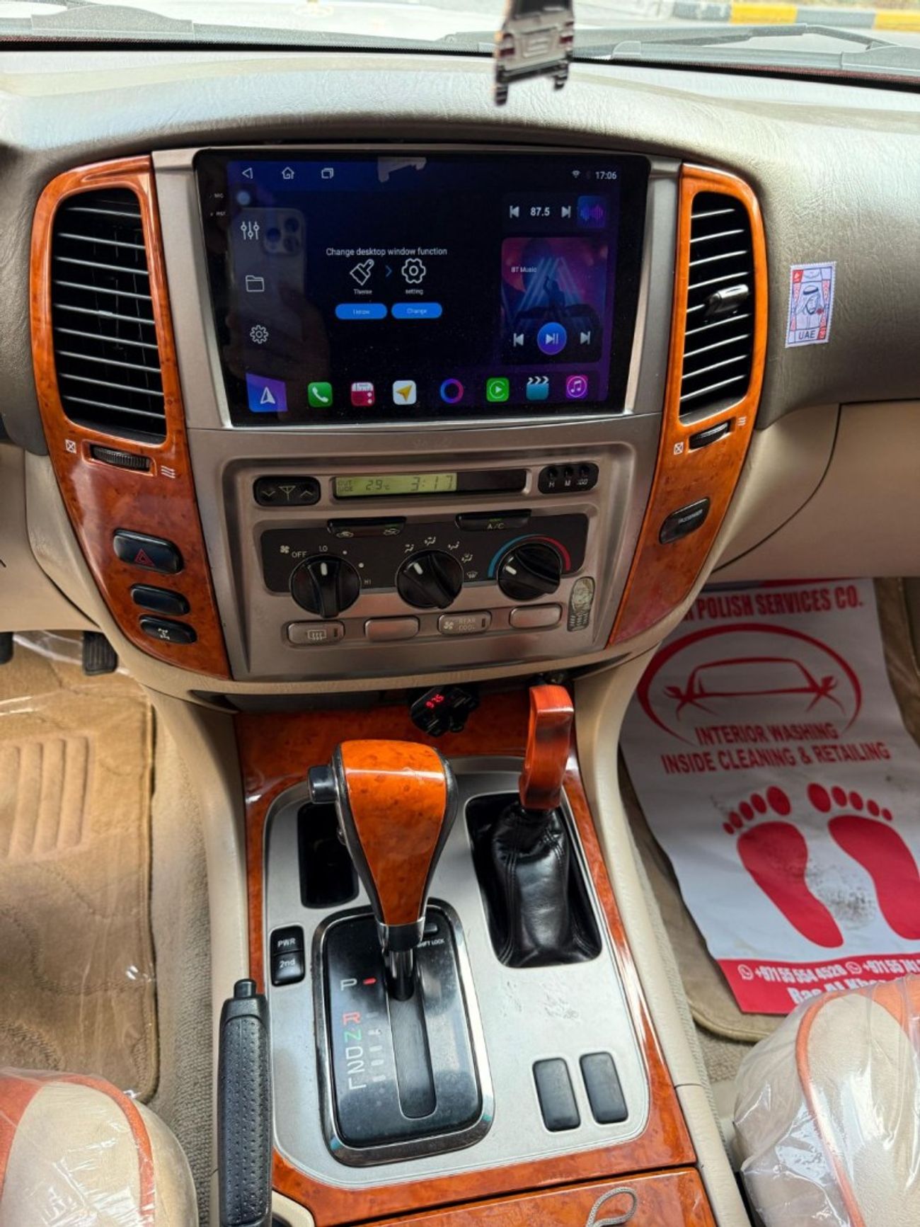 Toyota Land Cruiser TOYOTA LAND CRUISER GXR PETROL 4X4