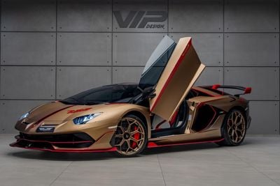 Lamborghini Aventador SVJ 6.5L V12
