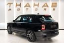 Rolls-Royce Cullinan BLACK BADGE KIT | BRAND NEW | W/ SERVICE CONTRACT | 0 KM | FULL OPTION