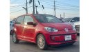 Volkswagen up! AACHY