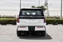 نيسان باترول XE Nissan Patrol 2026 مواصفات خليجية