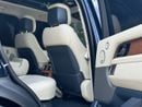 Land Rover Range Rover Vogue SE 5.0L