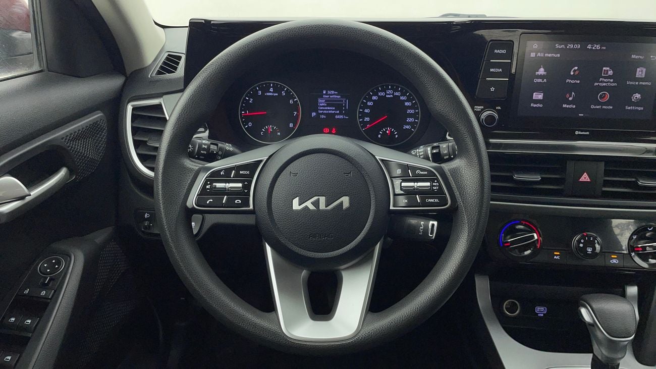 كيا سيلتوس 2023 LX | AED 845/Month | 0 DP | 30 Day Return | Warranty | Service History