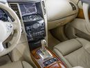 Infiniti QX70 S