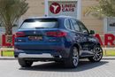 بي أم دبليو X5 40i Exclusive 3.0L