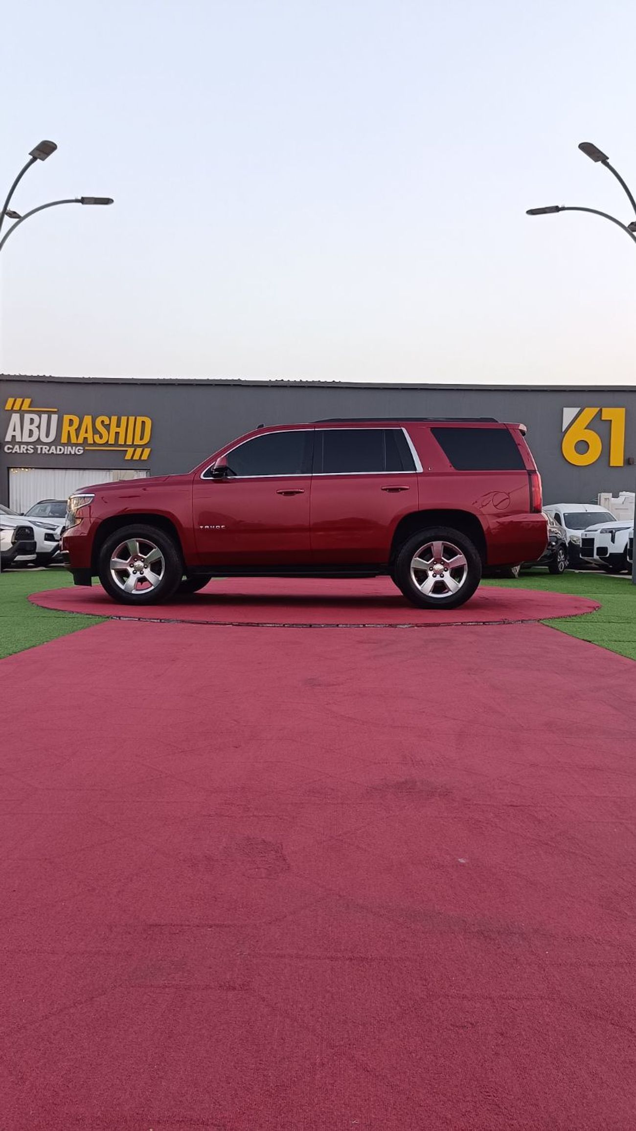 Chevrolet Tahoe 1LT 5.3L