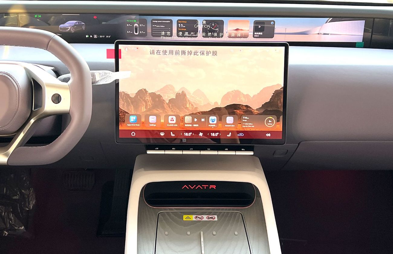 أفاتر 12 GT AWD