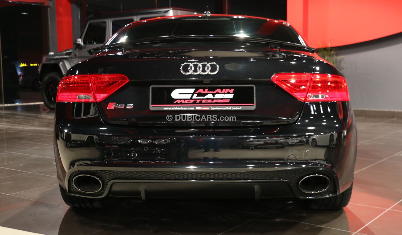 أودي RS5