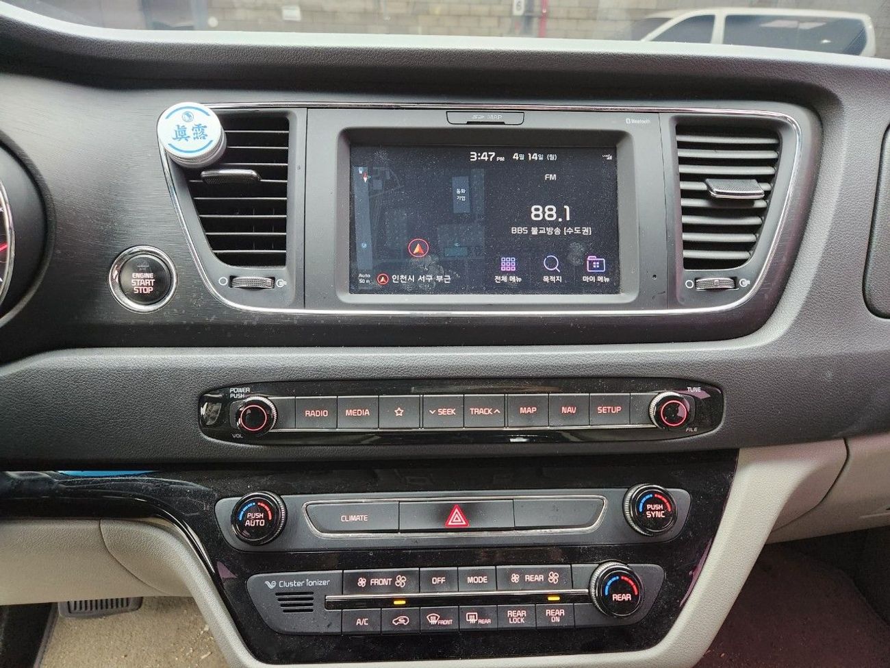 كيا كارنيفال THE NEW CARNIVAL (D) 2.2 Luxuary 9 seats