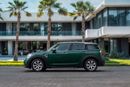 Mini Countryman | 1,665 P.M  | 0% Downpayment | Low Mileage!