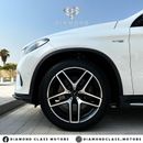 Mercedes-Benz GLE 43 AMG Coupe 3.0L Mercedes GLE 43 AMG Coupe Biturbo Panoramic  Full Option GCC 42,000 KM